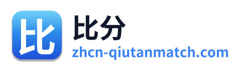 比分 Logo